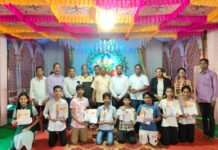 तालुकास्तरीय बुद्धिबळ स्पर्धेत प्राथमिक गटात
