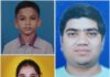 राजापूर नगर वाचनालयाचे ‘उत्तम वाचक पुरस्कार’ जाहीर