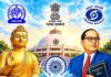 धम्मचक्र प्रवर्तन दिनानिमित्त आकाशवाणी रत्नागिरीतर्फे ‘अमृतवाणी बुद्धाची’ विशेष सुगम संगीत सभा