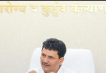 आरोग्य प्रशासनात ‘परफॉर्मन्स-बेस्ड पोस्टिंग’चा नवा अध्याय