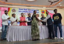 शिक्षक मधुकर गंगावणे आदर्श शिक्षक विद्यारत्न पुरस्कार