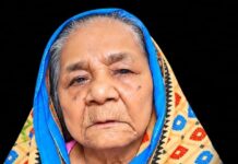 देव्हारे व्यापारी संघटनेचे सचिव विजय जाधव यांना मातृवियोग मातोश्री निर्मला तुकाराम जाधव यांचे निधन