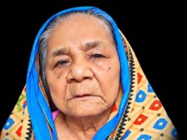 देव्हारे व्यापारी संघटनेचे सचिव विजय जाधव यांना मातृवियोग मातोश्री निर्मला तुकाराम जाधव यांचे निधन