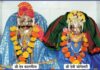 ११ पासून नवा कालभैरव मंदिरात नवरात्रोत्सव