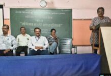 अभिजात मराठी भाषा टिकवण्याची जबाबदारी आपल्या सर्वांची
