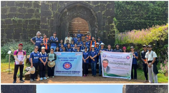 रायगड किल्ल्यावर घरडा इन्स्टिट्यूटच्या NSS स्वयंसेवकांचे स्वच्छता अभियान