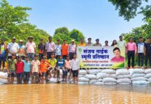 खरारे-पेंडूर येथे लोकसहभागातून बंधारा उभारणी