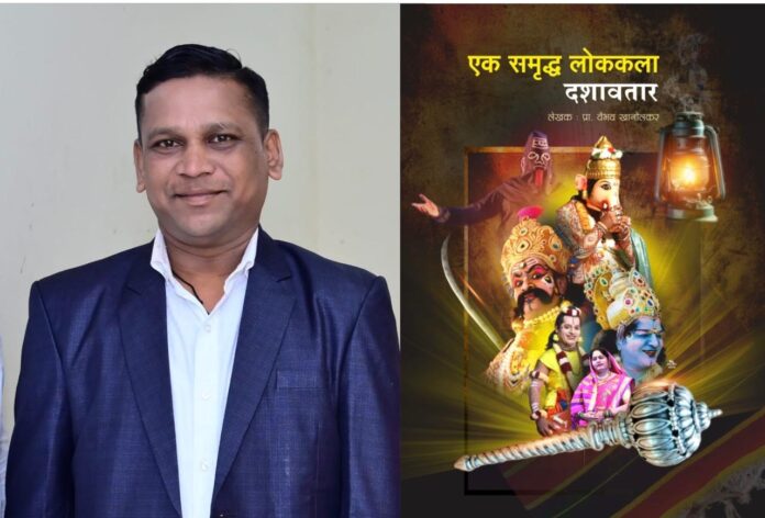 WhatsApp Image 2026-10-08 at 6.18.01 PM