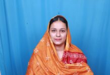राजापुरच्या नगरसेविका अफरोज झारी यांना मुंबई उच्च न्यायालयाच्या कोल्हापूर सक्रिट बेंचचा दिलासा