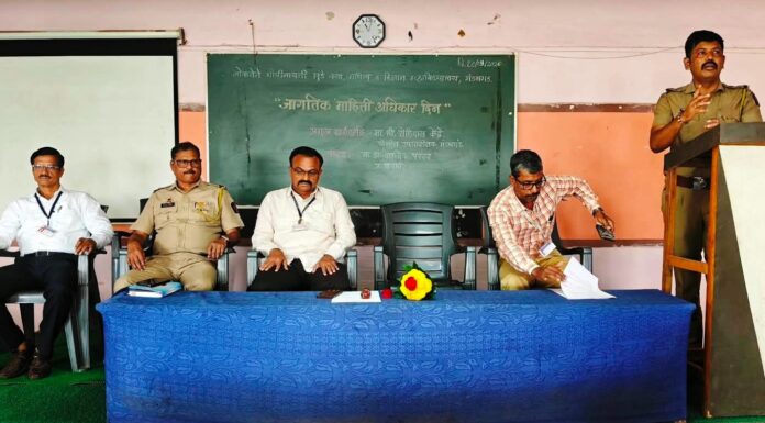 माहिती अधिकार हा सामान्य नागरिकांच्या हातातील प्रभावी माध्यम – पोलीस उपनिरीक्षक रोहिदास केंद्रे