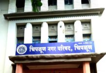 नगरपरिषदेची शेंगदाणा इमारत होणार इतिहासजमा