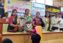 चिपळूण तालुक्यात नववा ‘राष्ट्रीय पोषण माह’ व ‘सेवा संकल्प अभियान’ उत्साहात