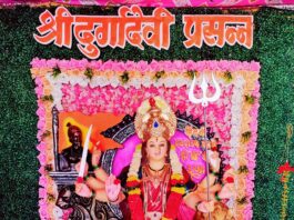 नवीन कुर्ली येथे नवरात्रोत्सवानिमित्त नवदुर्गा युवा मंडळाकडून विविध कार्यक्रम