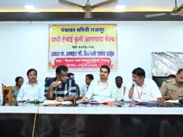 संभाव्य पाणीटंचाईच्या निवारणार्थ प्रभावी उपाययोजना करा- आ. किरण सामंत