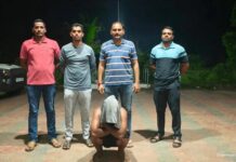 सिंधुदुर्ग पोलिसांची कारवाई!
