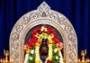 कुडाळच्या लक्ष्मीवाडीत ११ ते २० दरम्यान श्रीदेवी महालक्ष्मी उत्सवाची धूम!