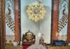 भरणे येथील श्री देवी काळकाई मंदिरात नवरात्रोत्सवाची धूम; विविध धार्मिक व सांस्कृतिक कार्यक्रमांचे आयोजन