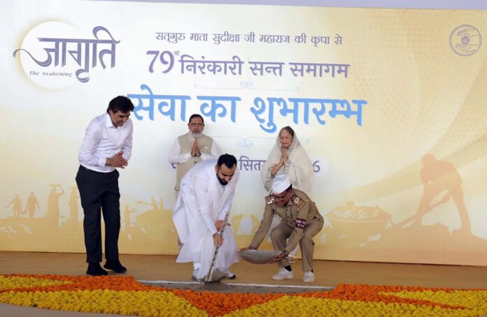 WhatsApp Image 2026-10-10 at 12.24.13 PM