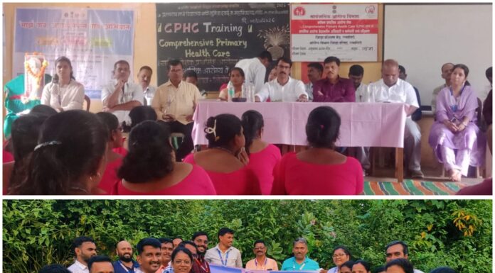 भांबेड येथे पार पडले तालुक्यातील पहिले, सर्वसमावेशक प्राथमिक आरोग्य सेवा प्रशिक्षण