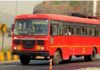 देवरूख-सावंतवाडी बस पणजीपर्यंत विस्तारित करा