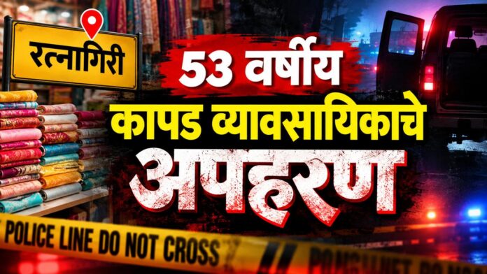 WhatsApp Image 2026-10-11 at 11.05.00 AM