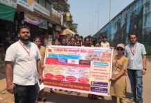 डाकघराच्या सेवांची माहिती जनतेपर्यंत पोहोचविण्यासाठी जनजागृती रॅली; काळकाई मंदिरात सहा दिवस विशेष सेवा काउंटर