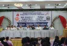 देवरूखमधील अरुंधती अरुण पाध्ये इंग्लिश मीडियम स्कूलचा रौप्यमहोत्सवी दिमाखदार सोहळा संपन्न