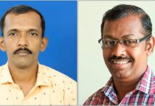 सेवांगणाच्या प्रश्नमंच परीक्षेत गुरूनाथ ताम्हणकर आणि दीपक गुंड्ये प्रथम