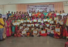सेवेचा वसा, कर्तृत्वाचा ठसा; कोकण संस्थेच्या वतीने नवदुर्गांचा सन्मान सोहळा संपन्न