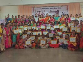 सेवेचा वसा, कर्तृत्वाचा ठसा; कोकण संस्थेच्या वतीने नवदुर्गांचा सन्मान सोहळा संपन्न