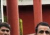 कणकवलीच्या महिला पोलीस हवालदार स्मिता माने यांचा मृतदेह जंगलात आढळला