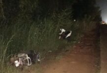 दोन दुचाकींच्या धडकेत एकाचा मृत्यू, एक गंभीर कुवे पुरागाव येथील घटना