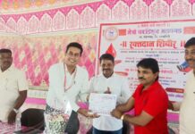 शासकीय रुग्णालय रत्नागिरी व मैत्री फाऊंडेशनच्या रक्तदान शिबिराला रक्तदात्यांचा उत्स्फूर्त प्रतिसाद