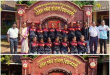 तळवडे च्या पेडणेकर माध्यमिक विद्यालयाने राखली सलग दहा वर्षांची विजयी परंपरा