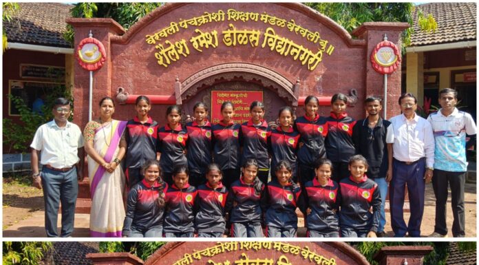 तळवडे च्या पेडणेकर माध्यमिक विद्यालयाने राखली सलग दहा वर्षांची विजयी परंपरा