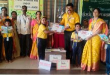 सती चिंचघरी प्राथमिक विद्यालयात वाचन प्रेरणा दिन विविध उपक्रमांनी उत्साहात साजरा