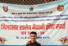 आनंदराव पवार महाविद्यालयाचा आयुष बार्जे याची जिल्हास्तरीय मैदानी स्पर्धेत चमकदार कामगिरी