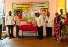 वाचनामुळे चांगले संस्कार व आपल्या विचारांना चालना मिळते – डॉ. वाल्मिक परहर