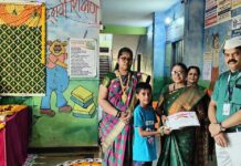सती चिंचघरी प्राथमिक विद्यालयात शारदोत्सव उत्साहात