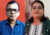 सिनिअर्स जर्नालिस्ट असोसिएशन महाराष्ट्र रत्नागिरी जिल्हा नियुक्त्या जाहीर