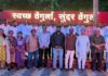वेंगुर्ले येथे रंगणार मराठी लोककलेचा “द फोक आख्यान” भव्य प्रयोग….