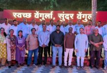 वेंगुर्ले येथे रंगणार मराठी लोककलेचा “द फोक आख्यान” भव्य प्रयोग….