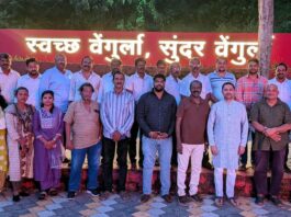 वेंगुर्ले येथे रंगणार मराठी लोककलेचा “द फोक आख्यान” भव्य प्रयोग….