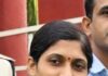 स्मिता माने मृत्यू प्रकरणात सीसीटीव्ही तपासातून महत्त्वाची माहिती समोर