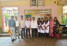 कर्मवीर इदाते महाविद्यालयाचे तालुकास्तरीय मैदानी स्पर्धेमध्ये सुयश