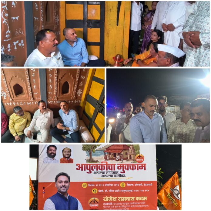 WhatsApp Image 2026-10-22 at 12.30.07 PM