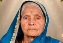 देवरूखची ‘पांढरी आजी भाजीवाली’ हिचे निधन