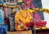 राजापुरात ६ डिसेंबरपासून भव्य ‘रामकथा-ज्ञानयज्ञ सप्ताह’
