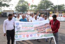 कोकण रेल्वेकडून स्वच्छता जागृती यात्रेचे आयोजन