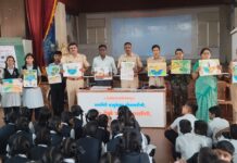 शिर्के प्रशालेत वन्य जीव सप्ताह